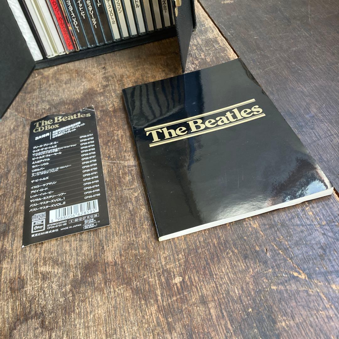 ゆ*たBOX ザ・ビートルズ The Beatles CD Box 冊子
