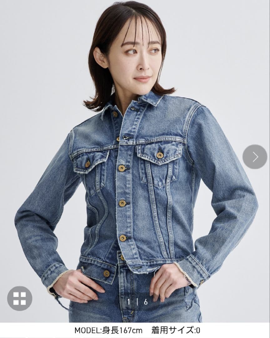 最終価格　MADISONBLUE　デニムジャケット