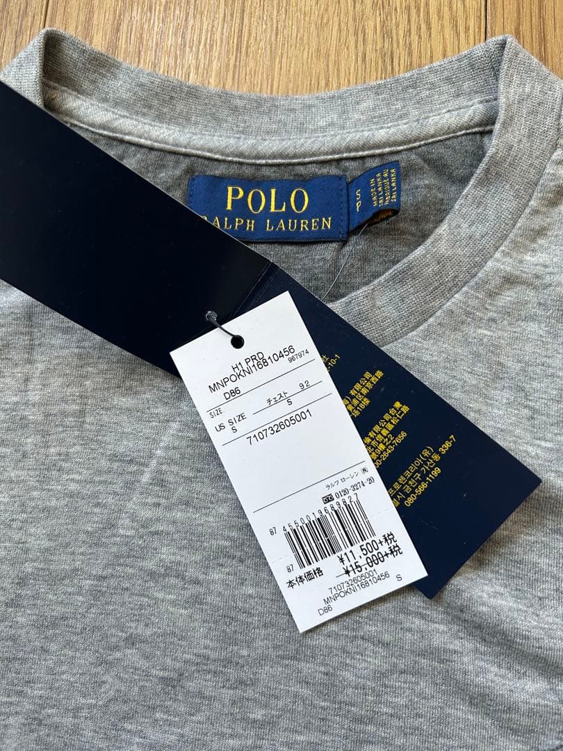 【新品3点セット】ポロラルフローレンビッグポニーTシャツロンTボタンダウンシャツ