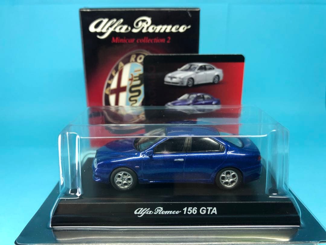 京商 1/64 アルファロメオ ミニカー コレクション 2 10台セット