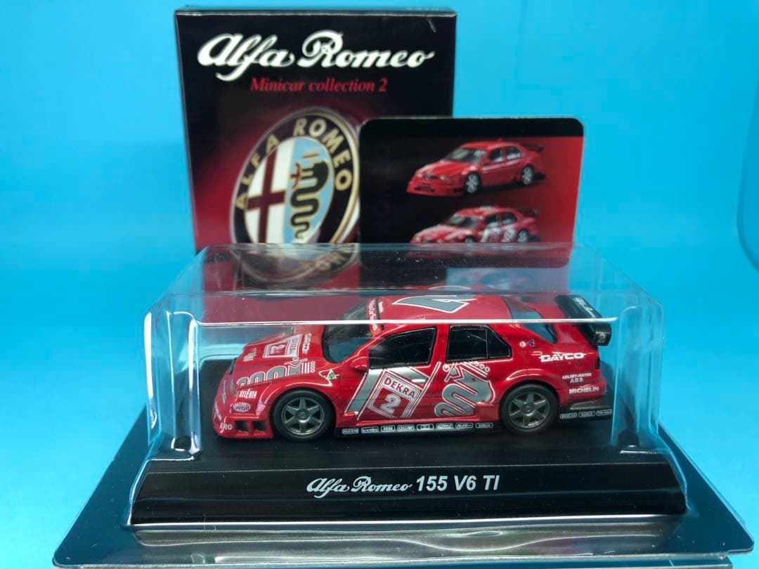 京商 1/64 アルファロメオ ミニカー コレクション 2 10台セット