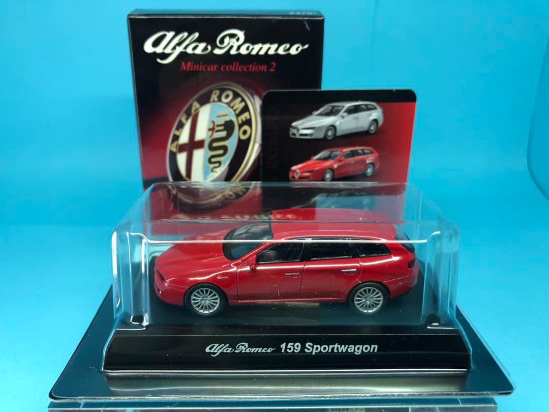 京商 1/64 アルファロメオ ミニカー コレクション 2 10台セット