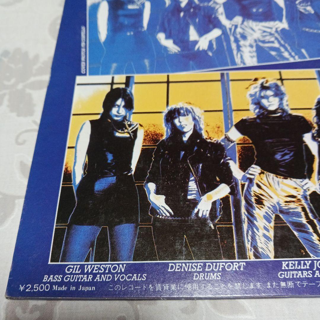 見本盤GIRLSCHOOL Screaming Blue Murder レコード