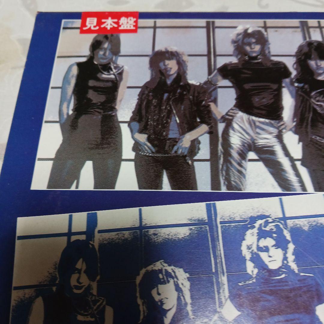 見本盤GIRLSCHOOL Screaming Blue Murder レコード