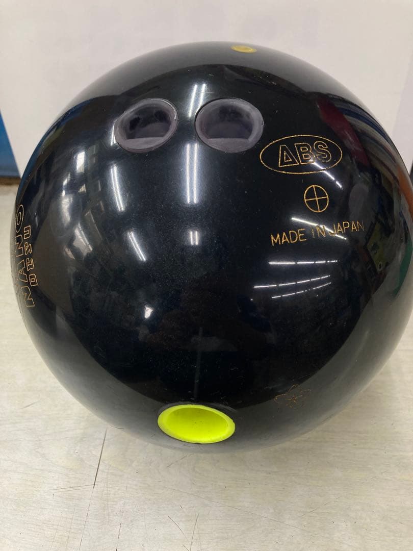 ABS ナノデスアキュライン ツアープレミアムVIII 14P