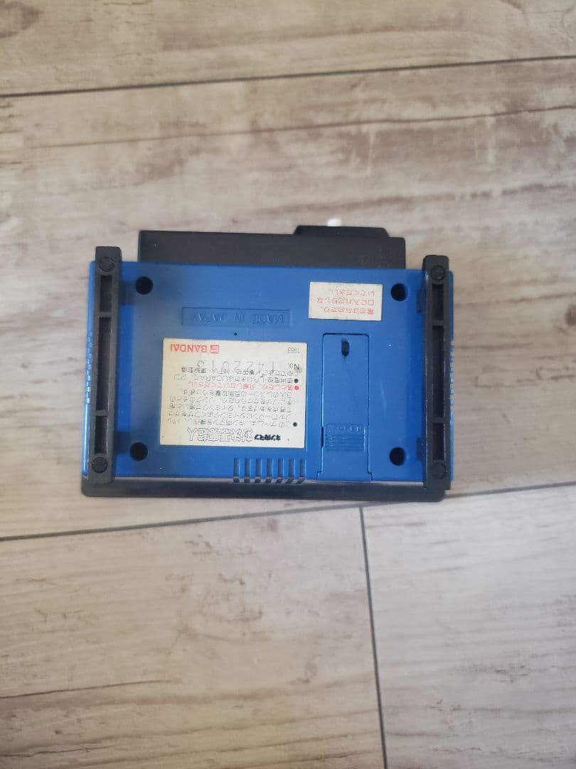 キン肉マン　対決悪魔超人