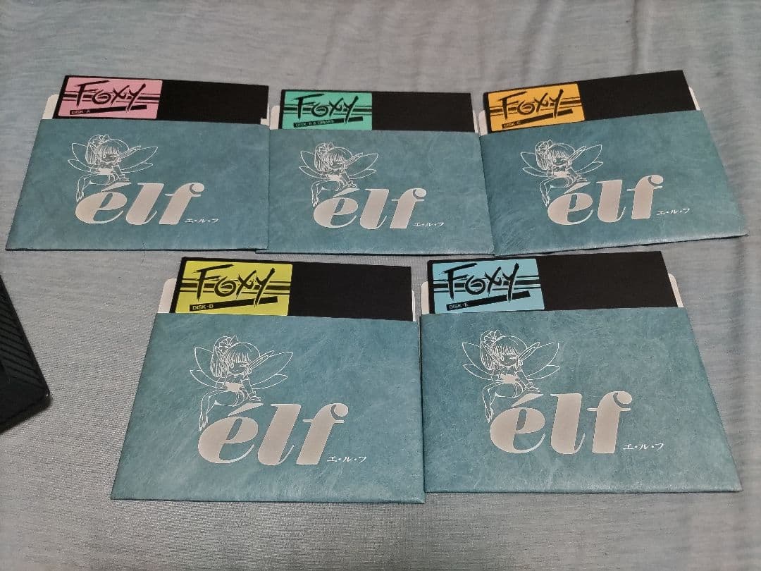 PC-8801 Foxy フォクシー