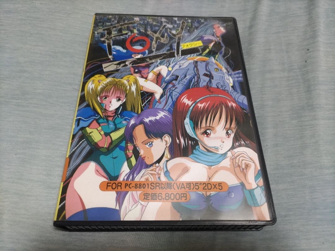 PC-8801 Foxy フォクシー