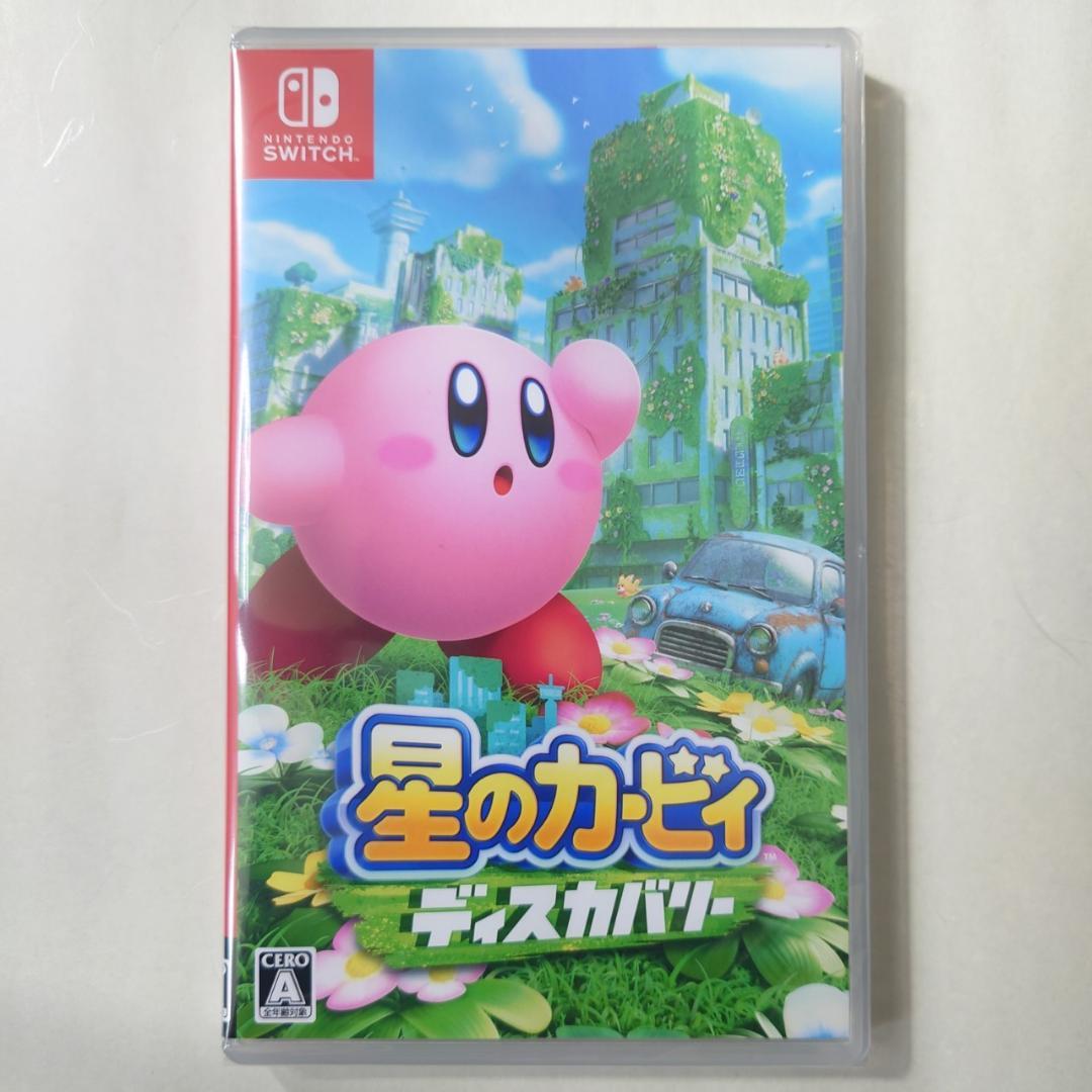 Nintendo Switch ソフト 4本セット [4002]