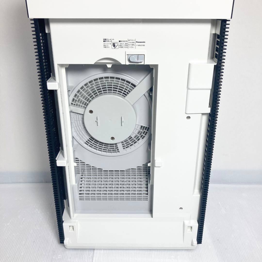 極美品 パナソニック 次亜塩素酸 空間除菌脱臭機 F-MV2100 2020年製