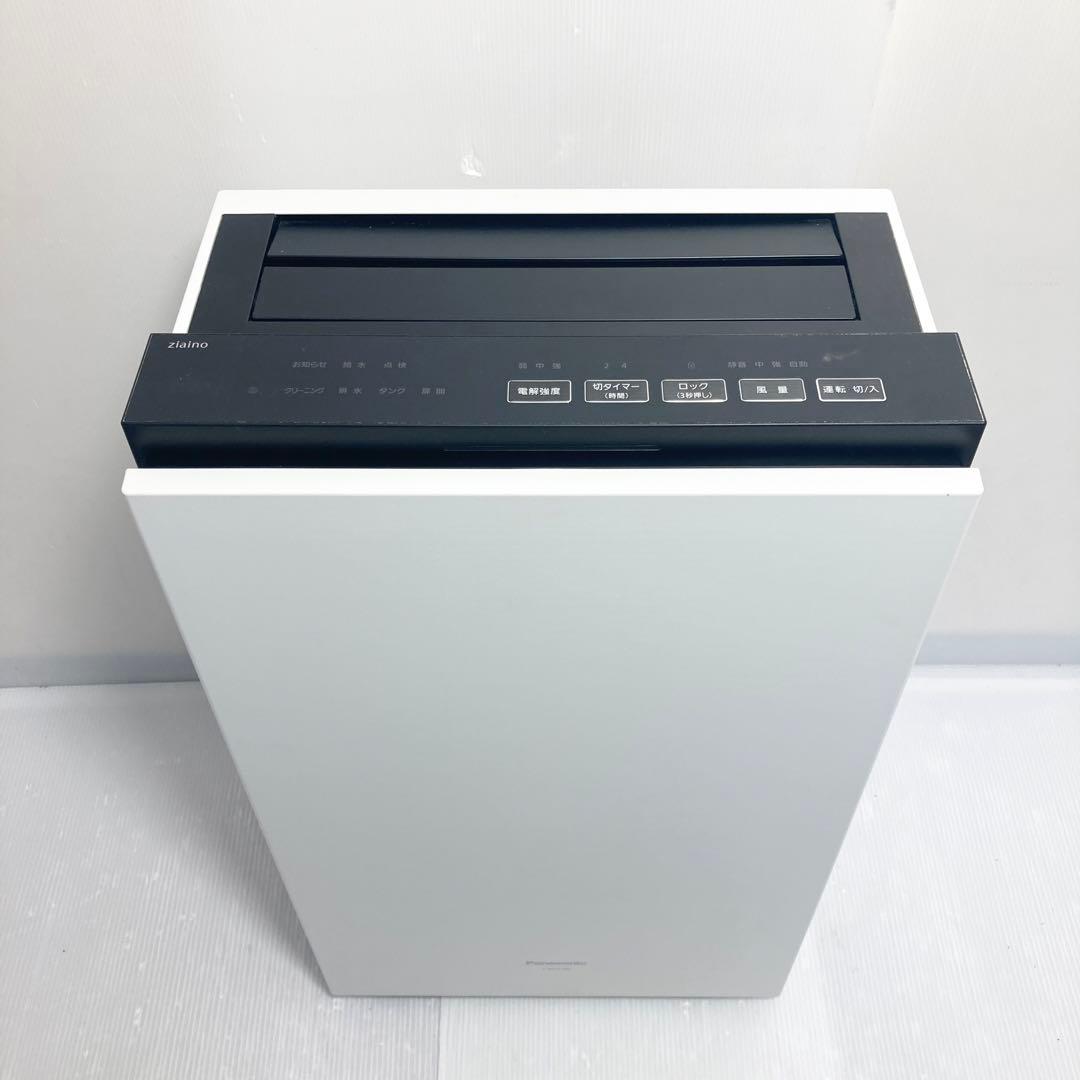 極美品 パナソニック 次亜塩素酸 空間除菌脱臭機 F-MV2100 2020年製