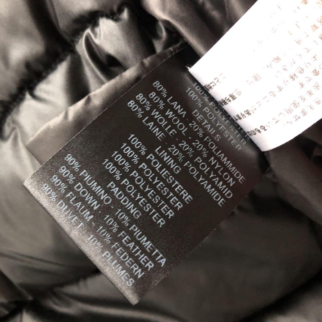 Bark バーク ダッフルコート ニット　カモフラ