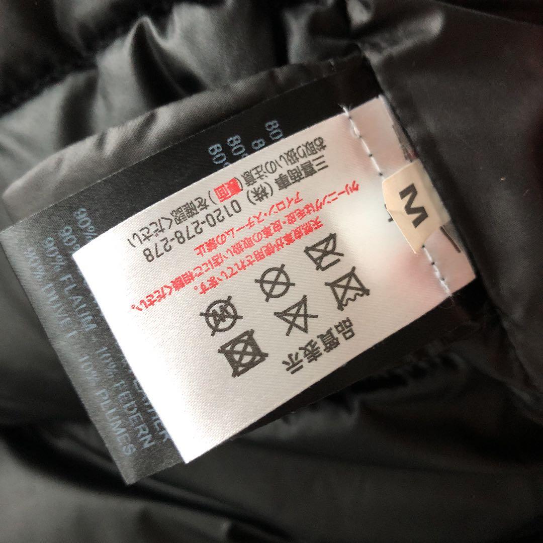 Bark バーク ダッフルコート ニット　カモフラ