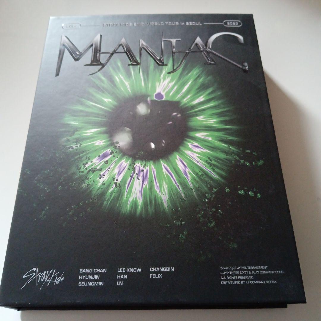 Stray Kids MANTAC 2023 公式CD