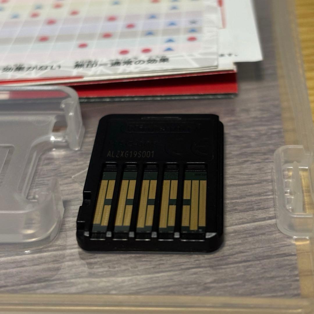 ポケットモンスター　スカーレット＋ゼロの秘宝