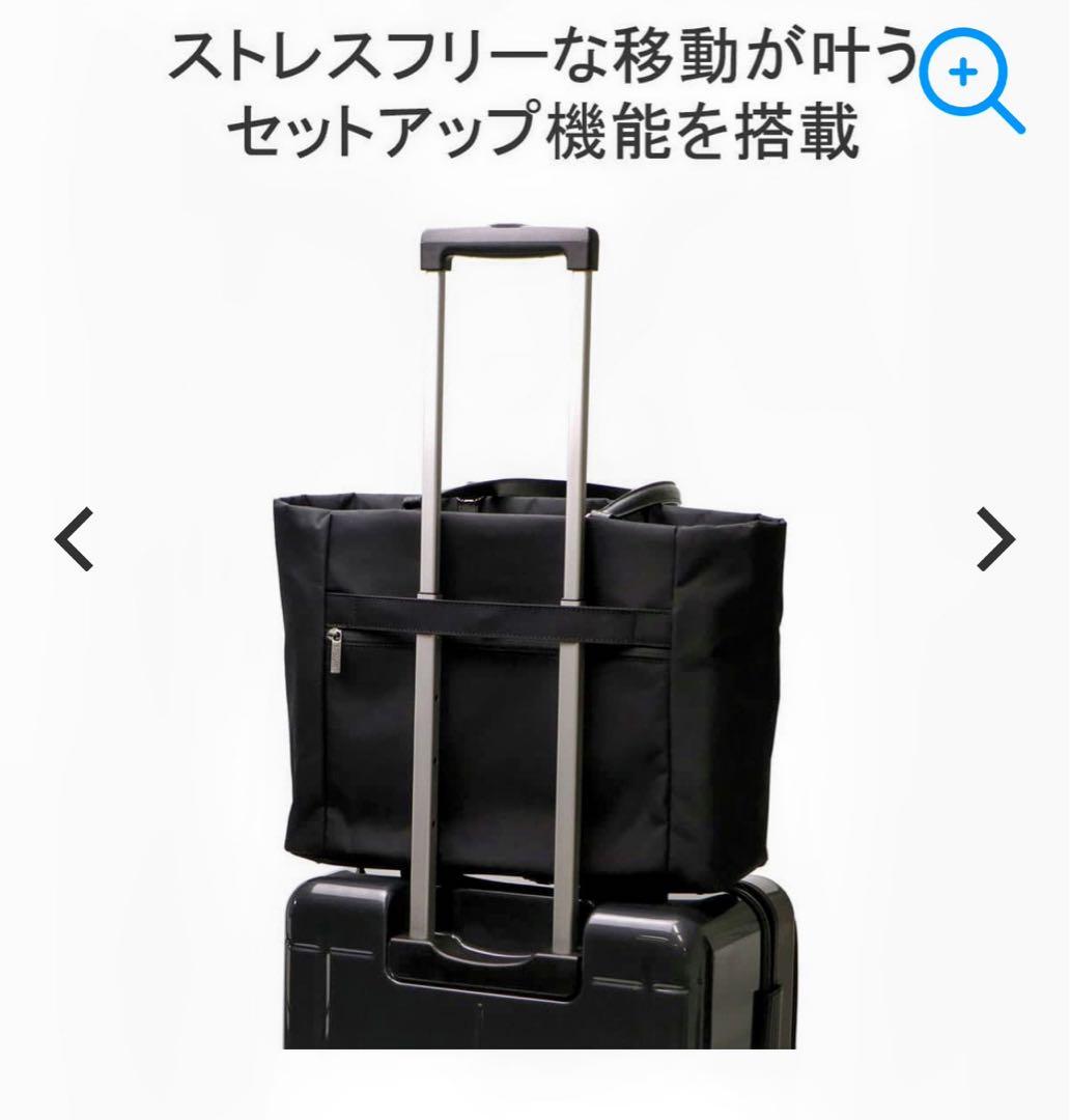 【美品】マッキントッシュ フィロソフィー ミア 11203 トートバッグ