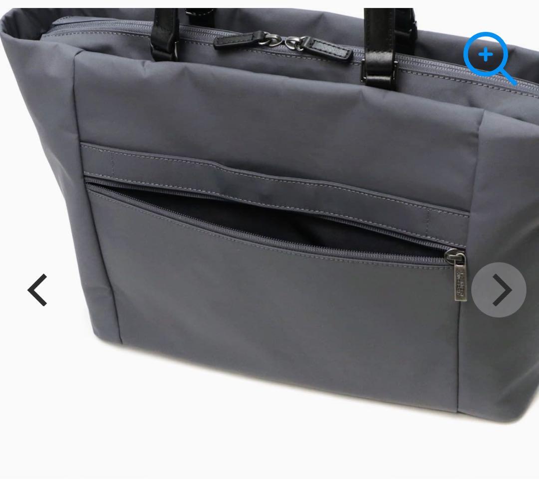 【美品】マッキントッシュ フィロソフィー ミア 11203 トートバッグ