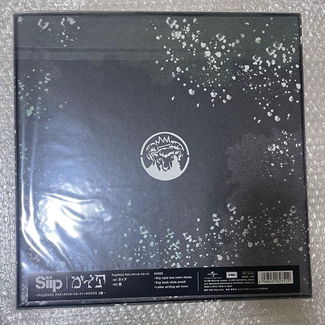 Siipガイア【完全生産限定盤】【PlayPASS PAS ＋GOODS】