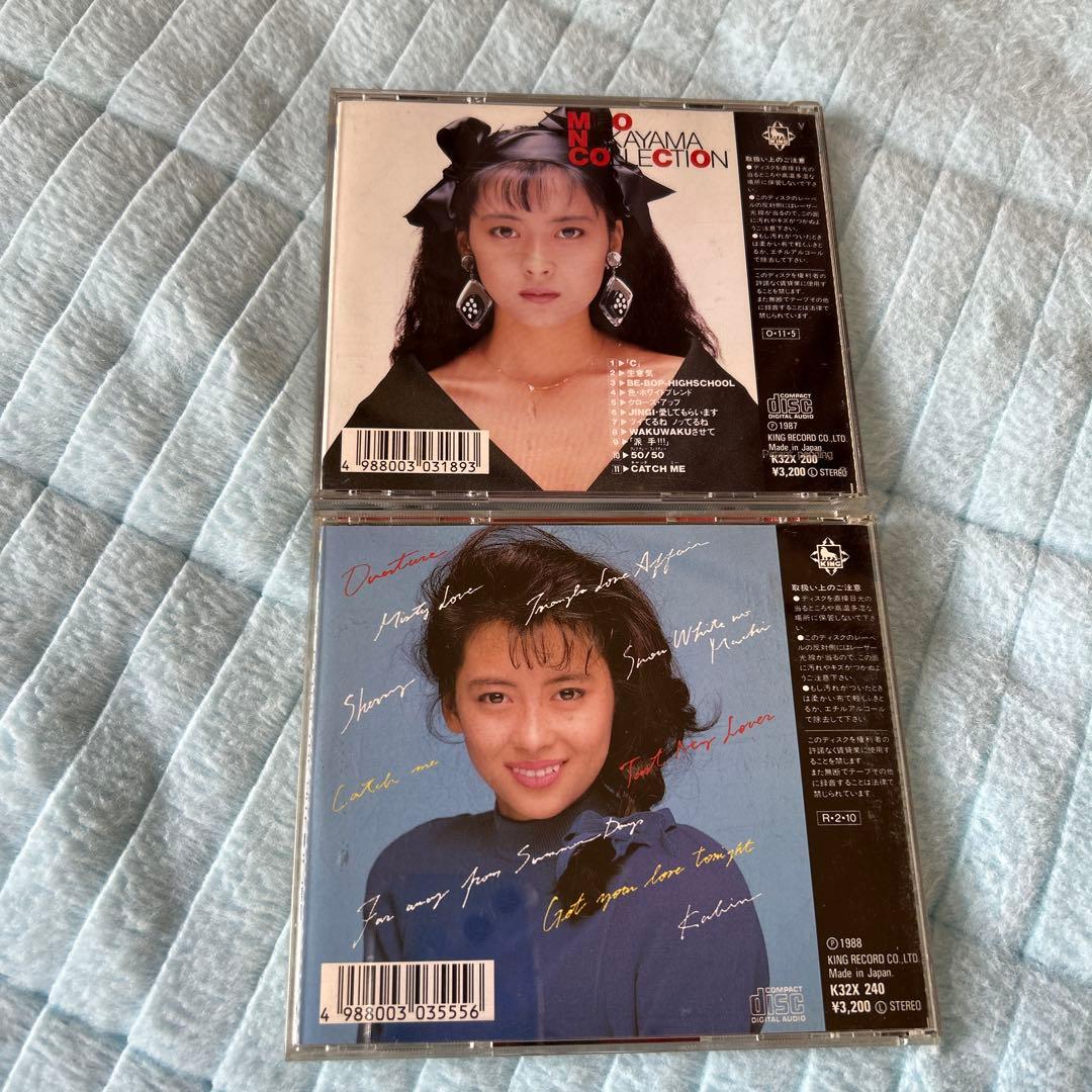 中山美穂　アルバム4枚セット