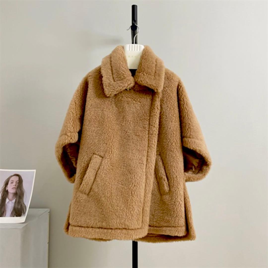 【週末限定22000円→20000円】テディ ポンチョ　MaxMaraお好きな方