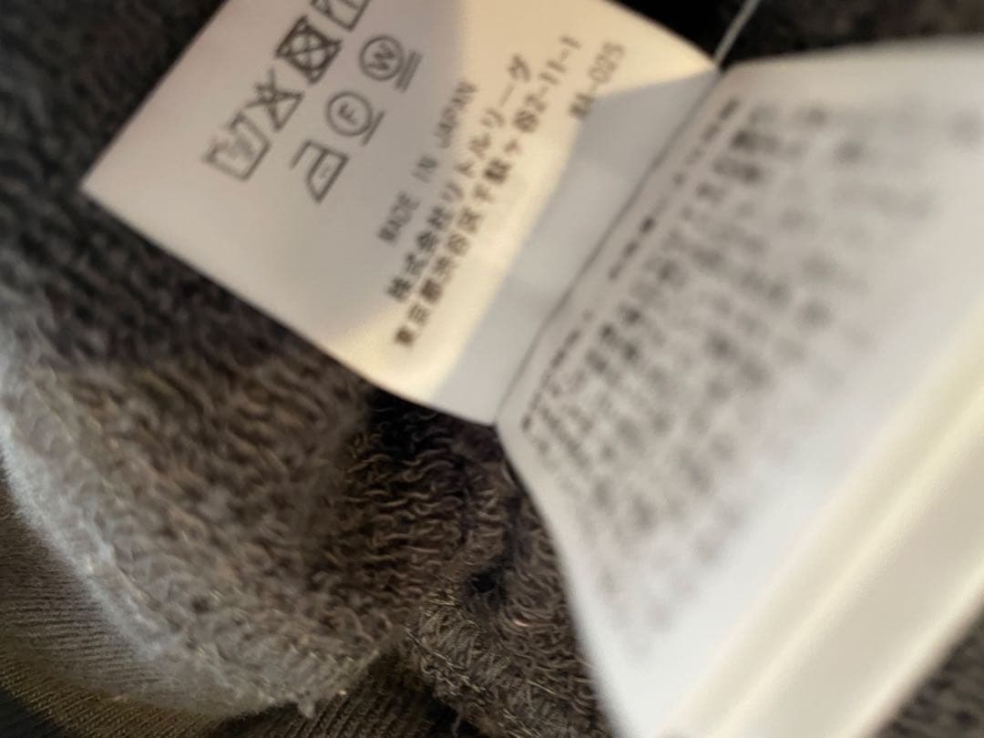 ロンハーマンヴィンテージ　トレーナー