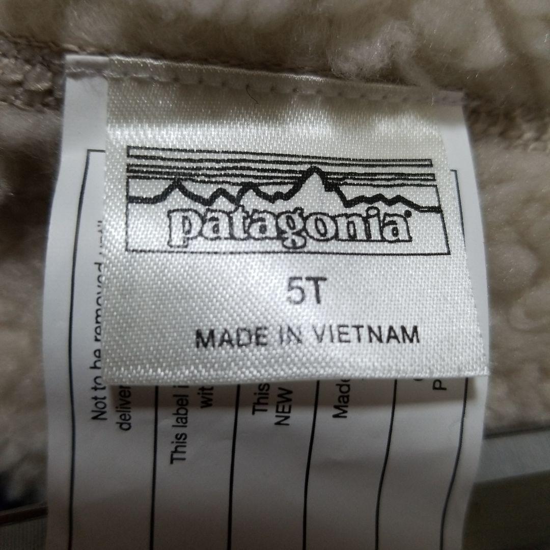 5T　パタゴニア　リバーシブル　フリース　ボア　ジャケット　ネイビー
