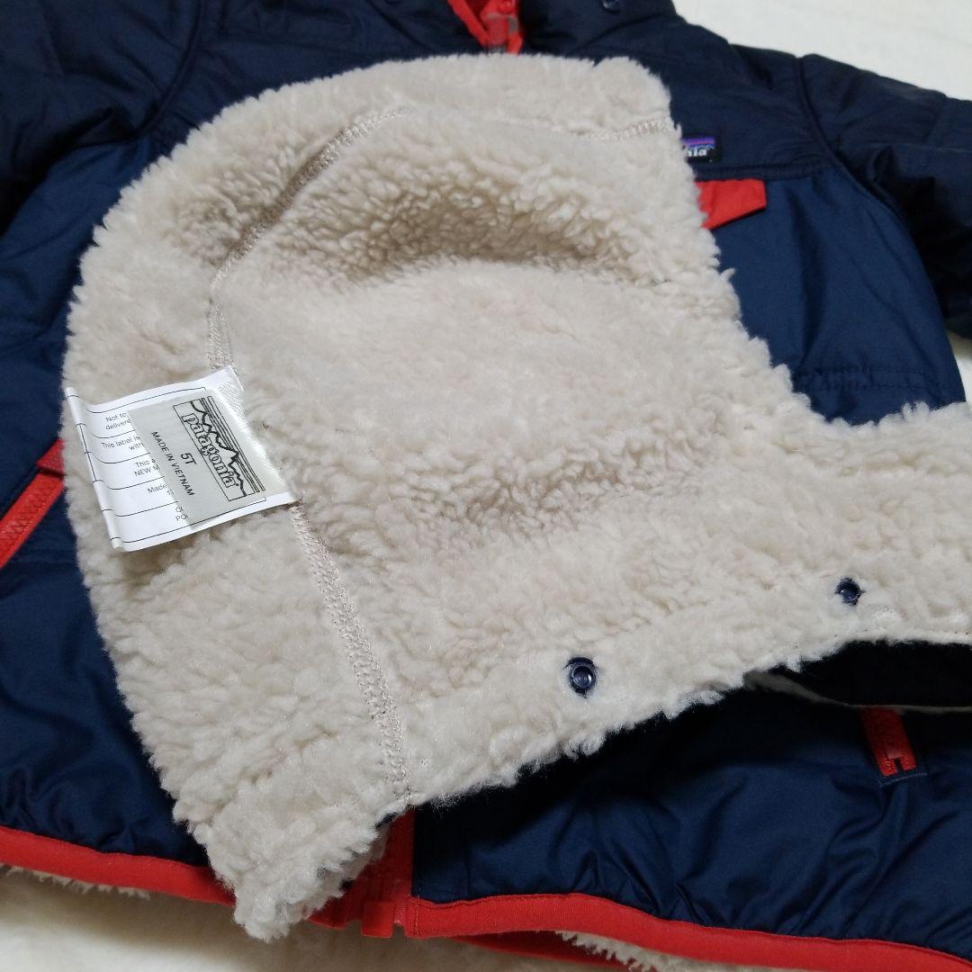 5T　パタゴニア　リバーシブル　フリース　ボア　ジャケット　ネイビー