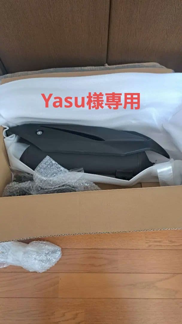 【未使用品】フォルツァMF17 純正マフラー