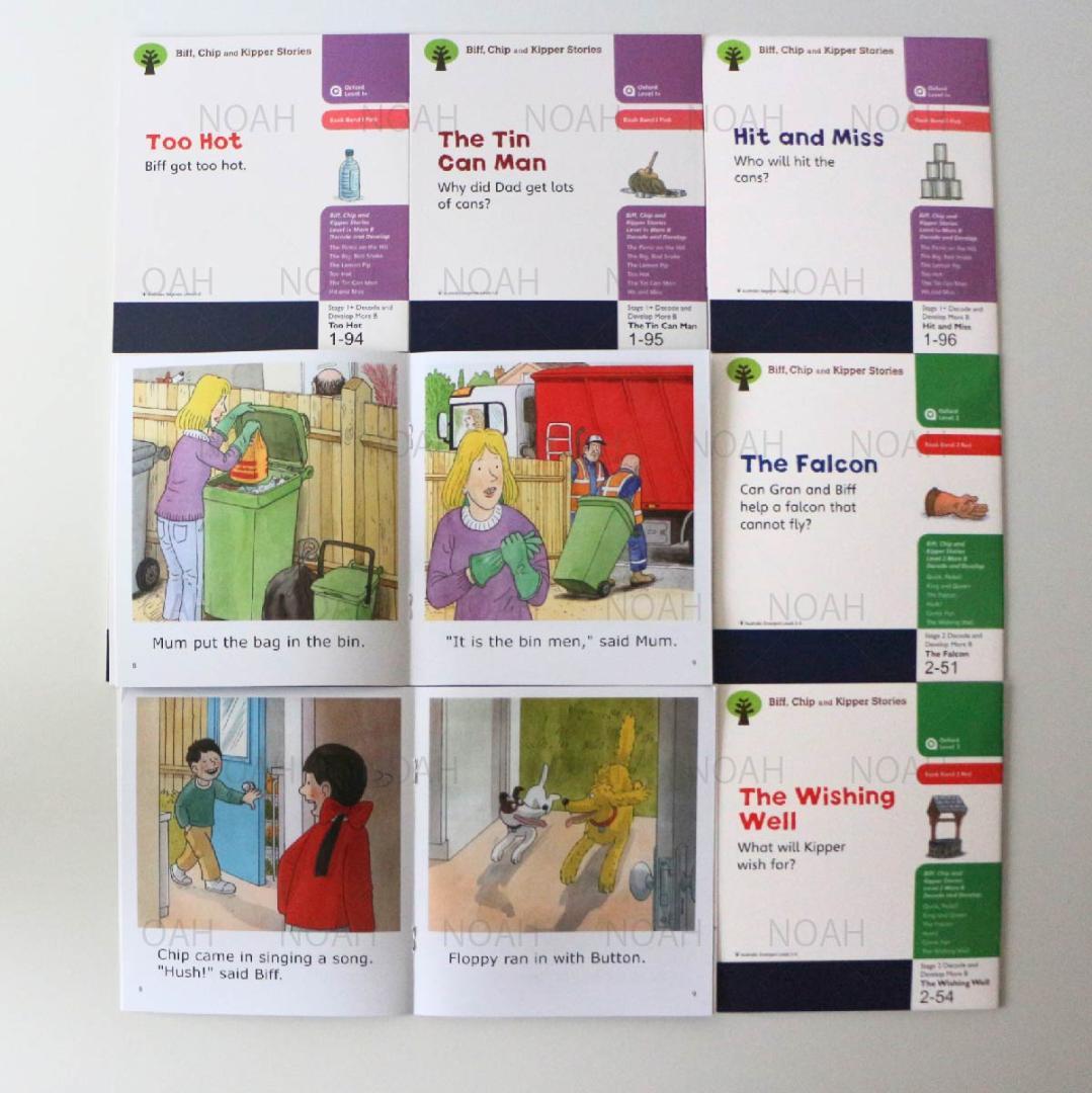 オックスフォードリーディングツリーフルセット376冊 32GB MaiyaPen