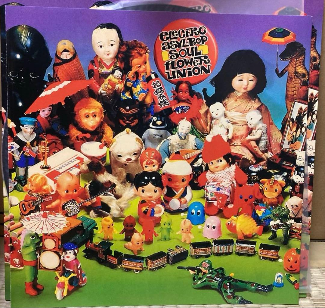 レア！ソウルフラワーユニオン エレクトロアジールバップ レコード LP