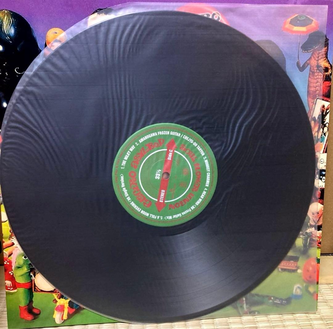 レア！ソウルフラワーユニオン エレクトロアジールバップ レコード LP