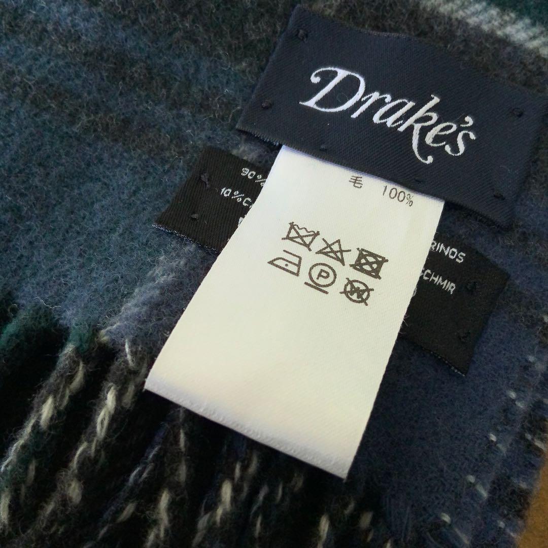 DRAKE’S ドレイクス ウールカシミヤストール 英国製 リバーシブル