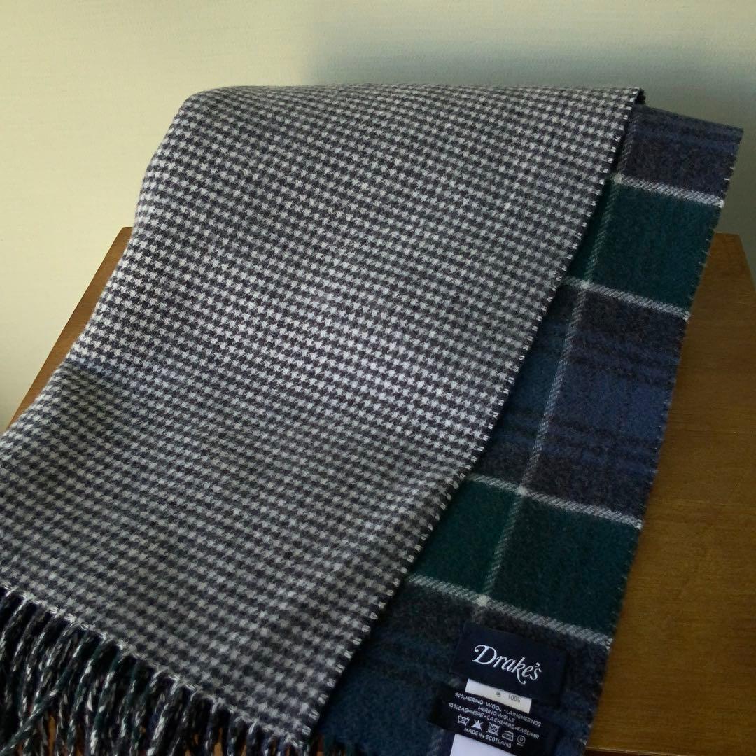 DRAKE’S ドレイクス ウールカシミヤストール 英国製 リバーシブル