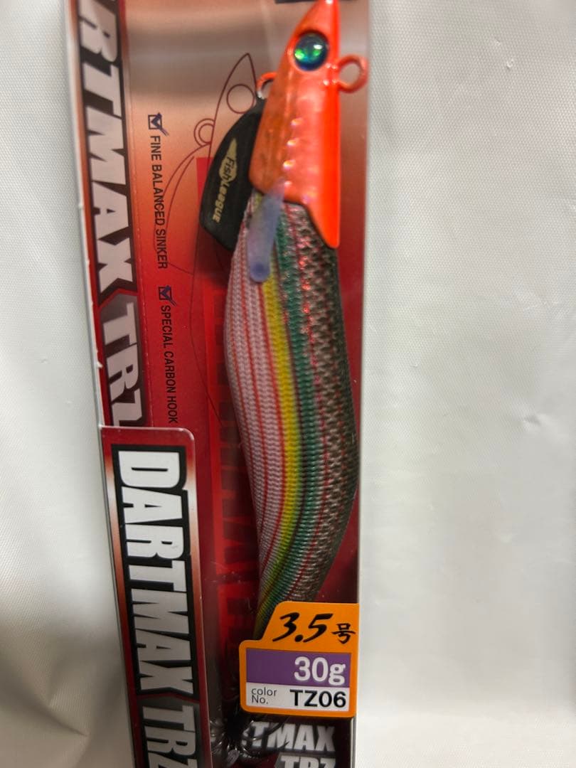 【新品】ダートマックスTR 30g 2個セット DARTMAX TR 30g
