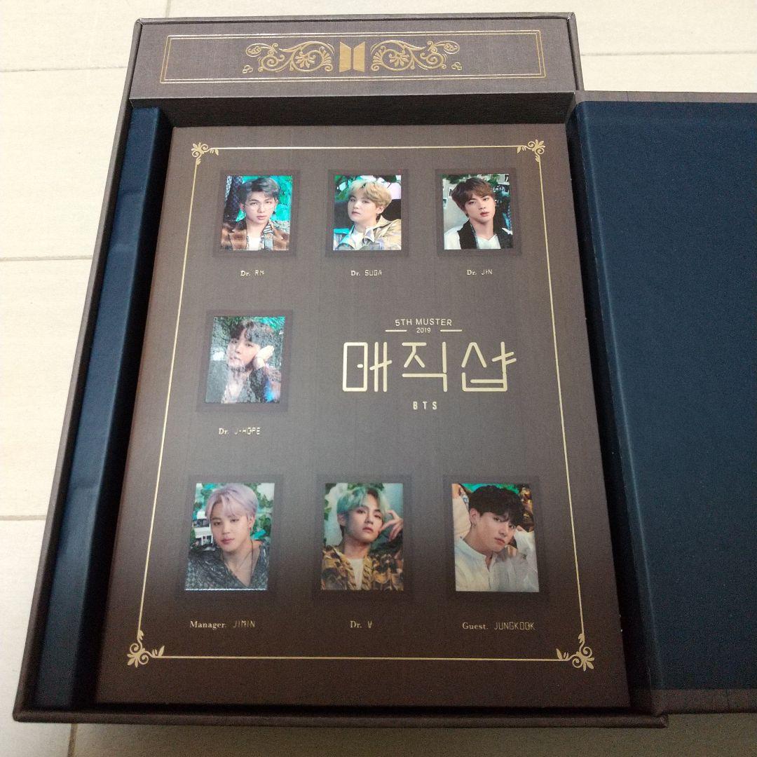 BTS magic shop マジショ 韓国公演  Blu-ray 日本語字幕付