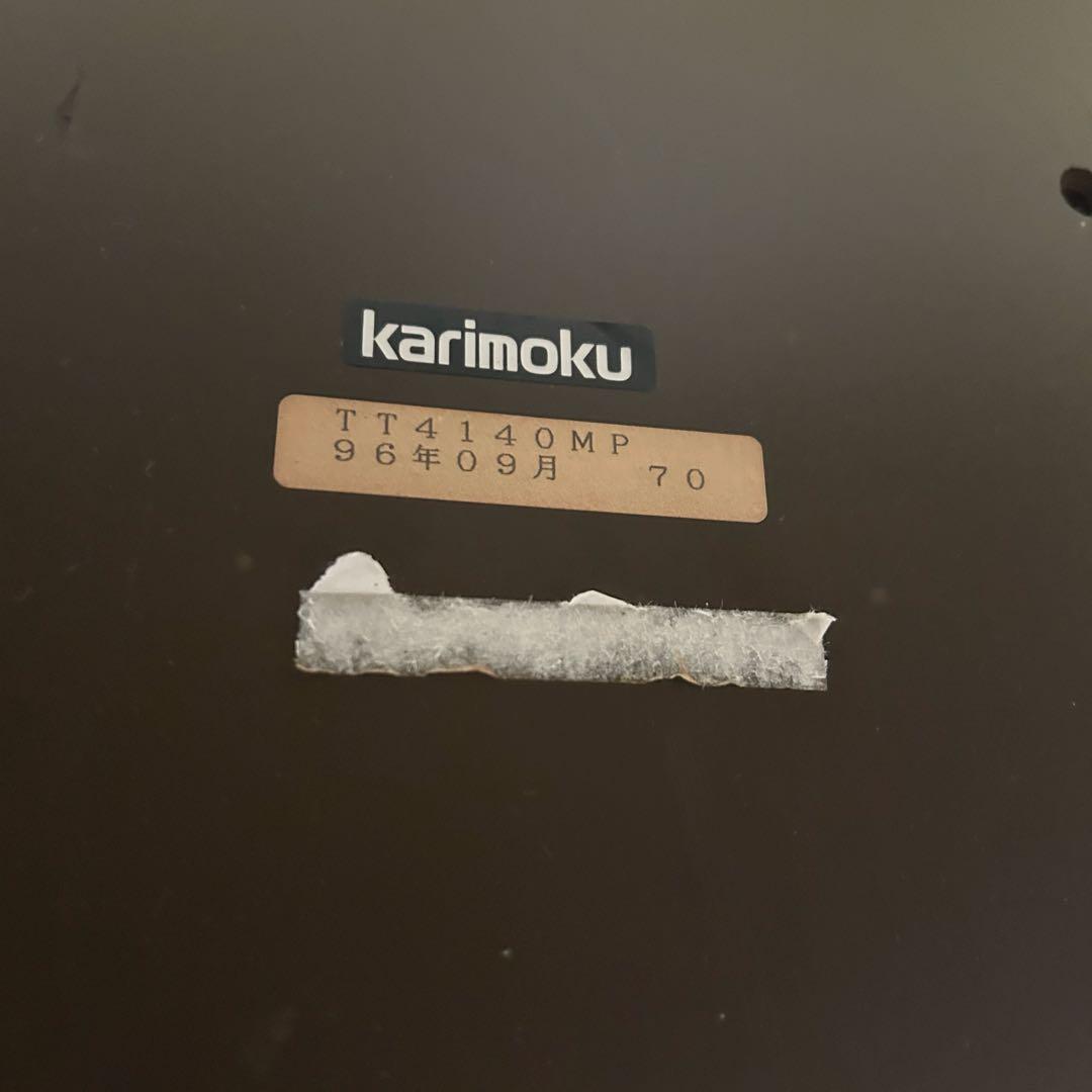 ꧁カリモク家具 karimoku꧂リビングテーブル センター ロー ソファ 机