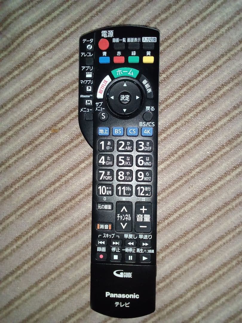 49V型4K液晶テレビPanasonic TH-49HX750HTホテル仕様 ⑩