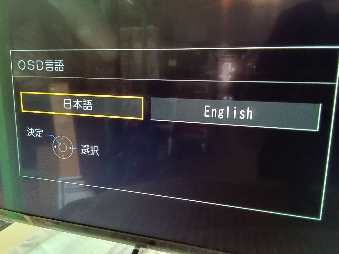 49V型4K液晶テレビPanasonic TH-49HX750HTホテル仕様 ⑩