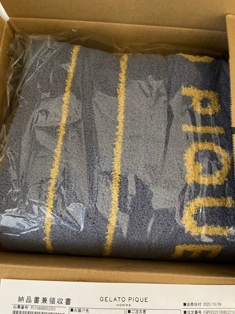 ジェラピケ✖︎ドラクエ【ドラゴンクエスト】冒険の書ジャガードハーフケット