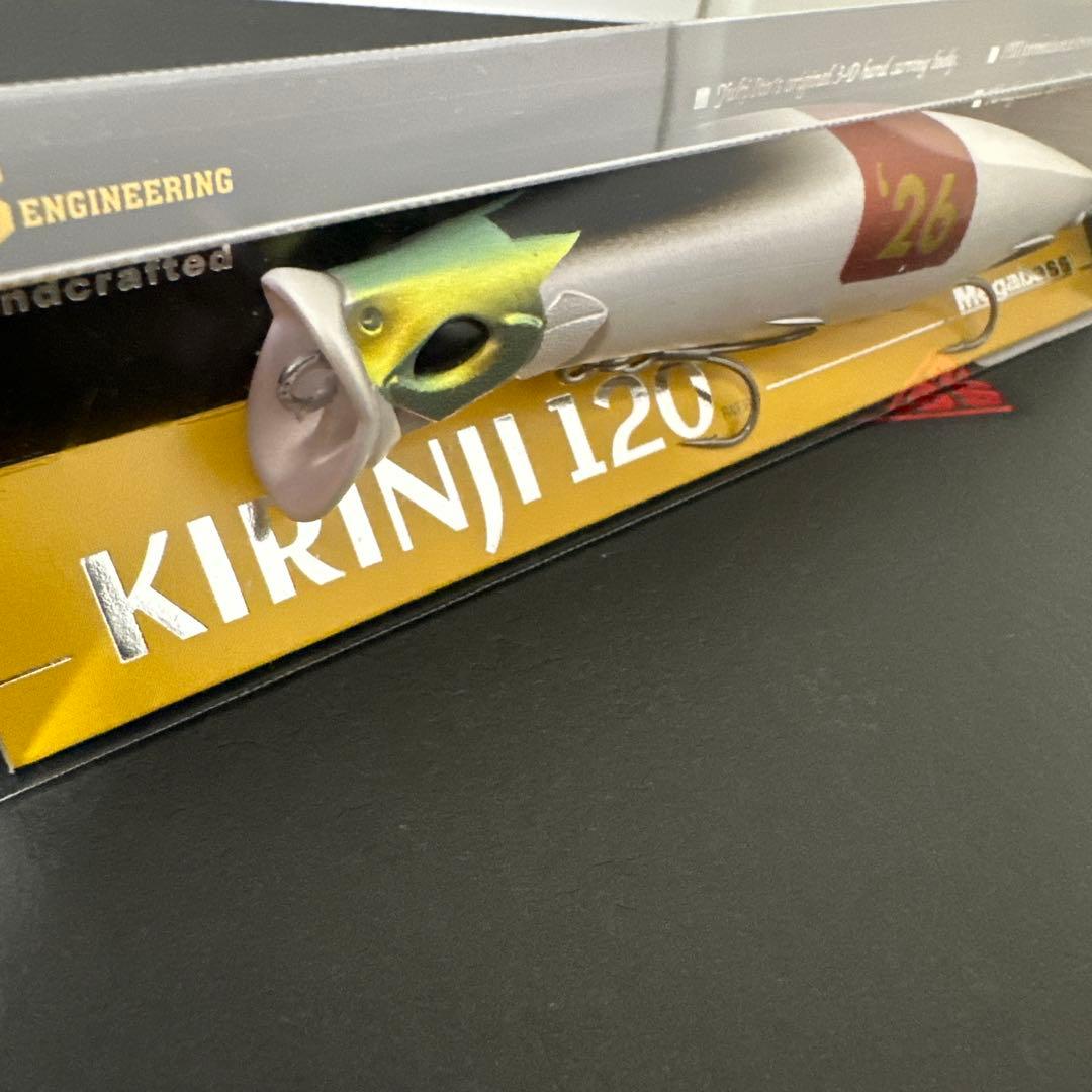 Megabass 2026 福袋 for SALT キリンジ120 ５個セット