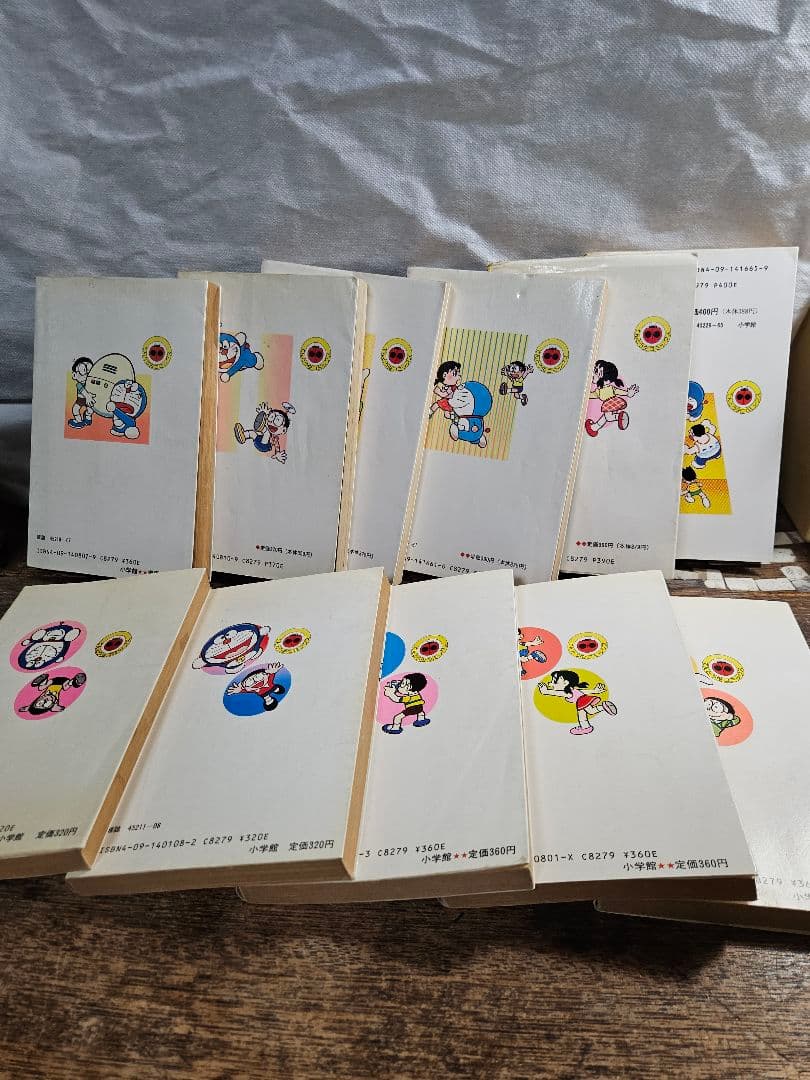 ドラえもん　藤子不二雄　小学館　初版　てんとう虫　コミック　昭和レトロ