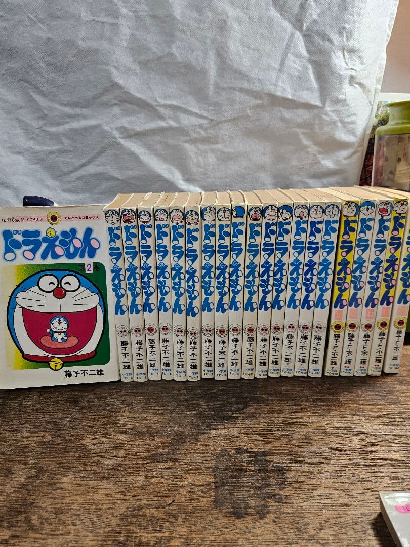 ドラえもん　藤子不二雄　小学館　初版　てんとう虫　コミック　昭和レトロ
