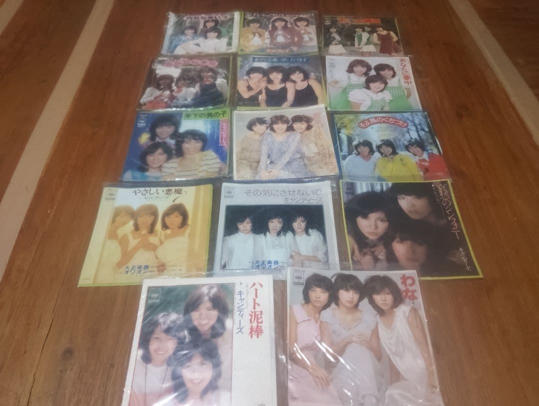 キャンディーズ １４枚セット