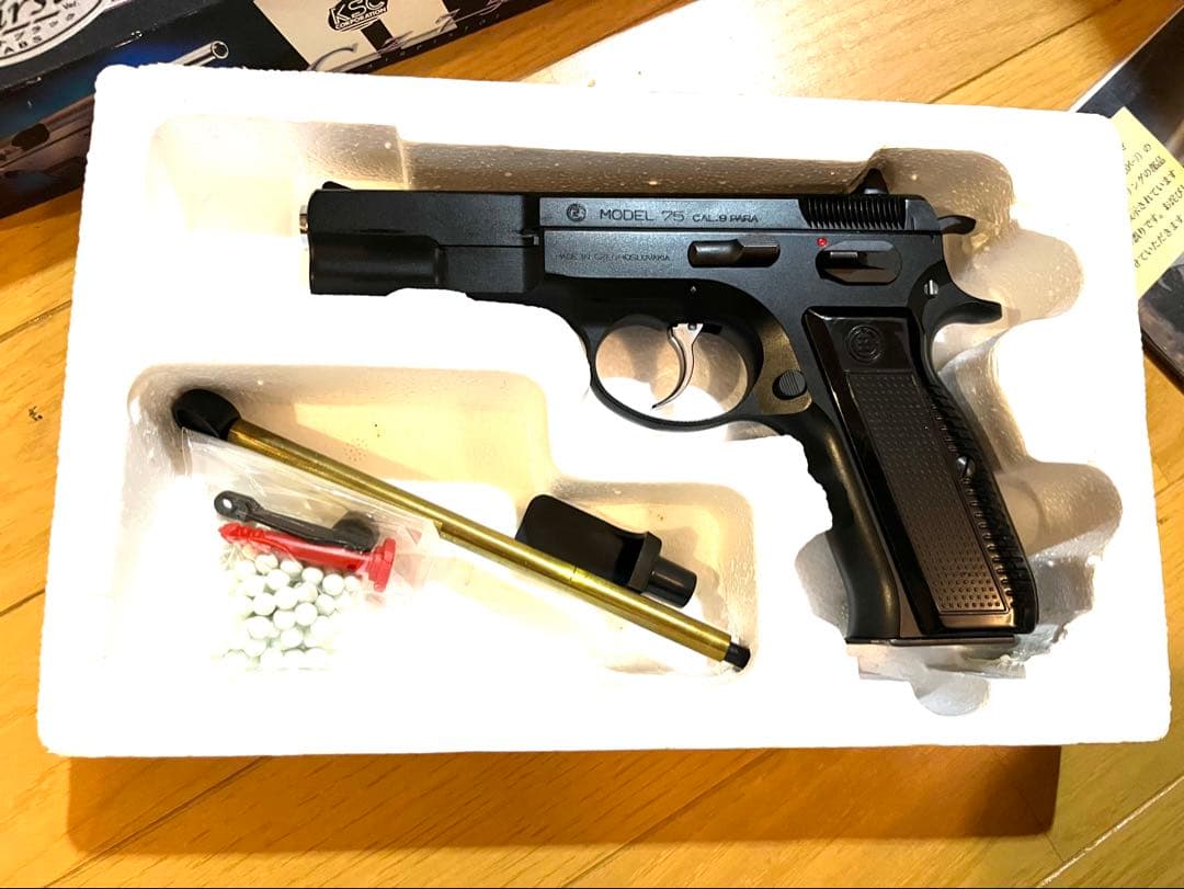 あーく　KSC CZ75 ファースト 初期型 マットブラック