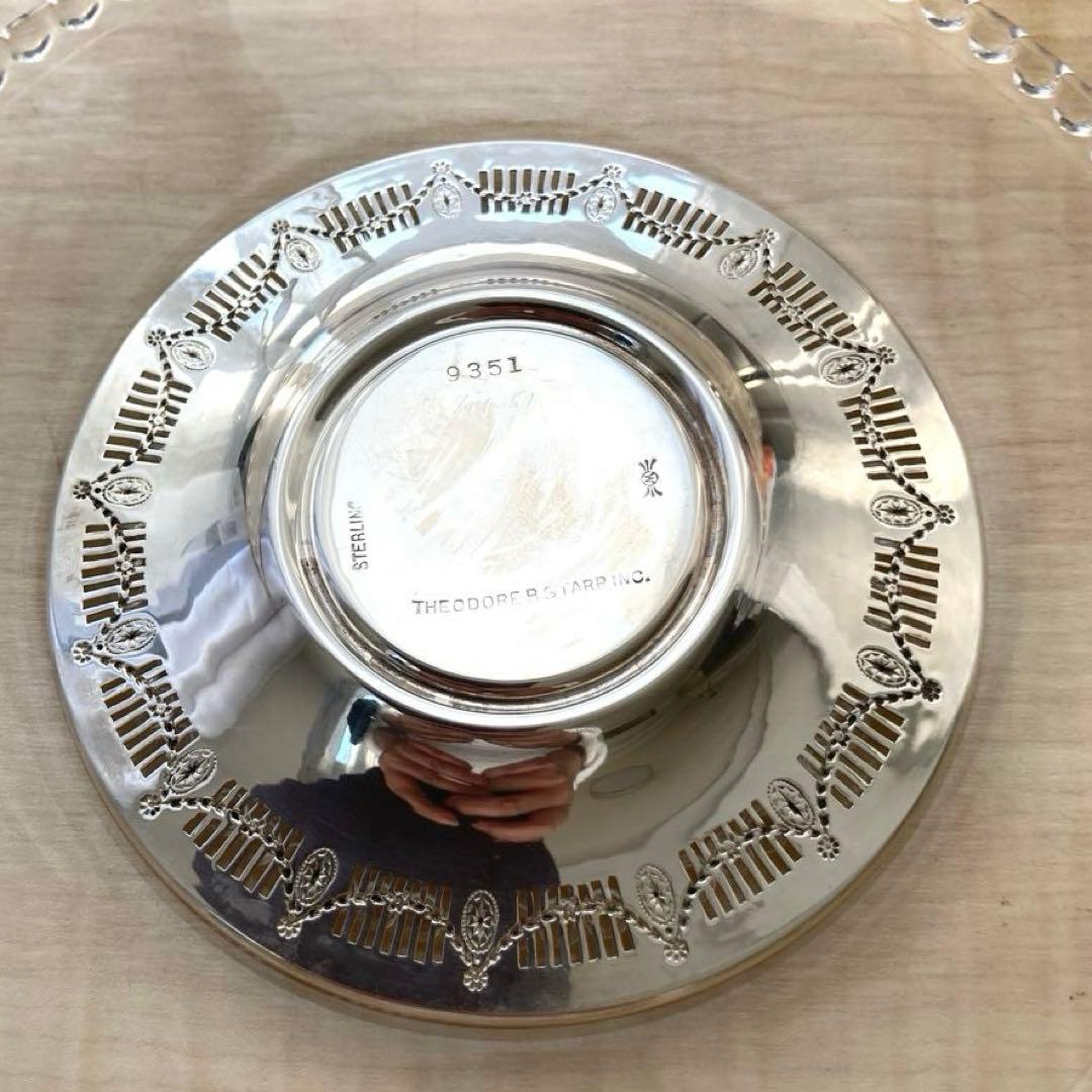 純銀　透かし　アンティーク　ミニ　プレート