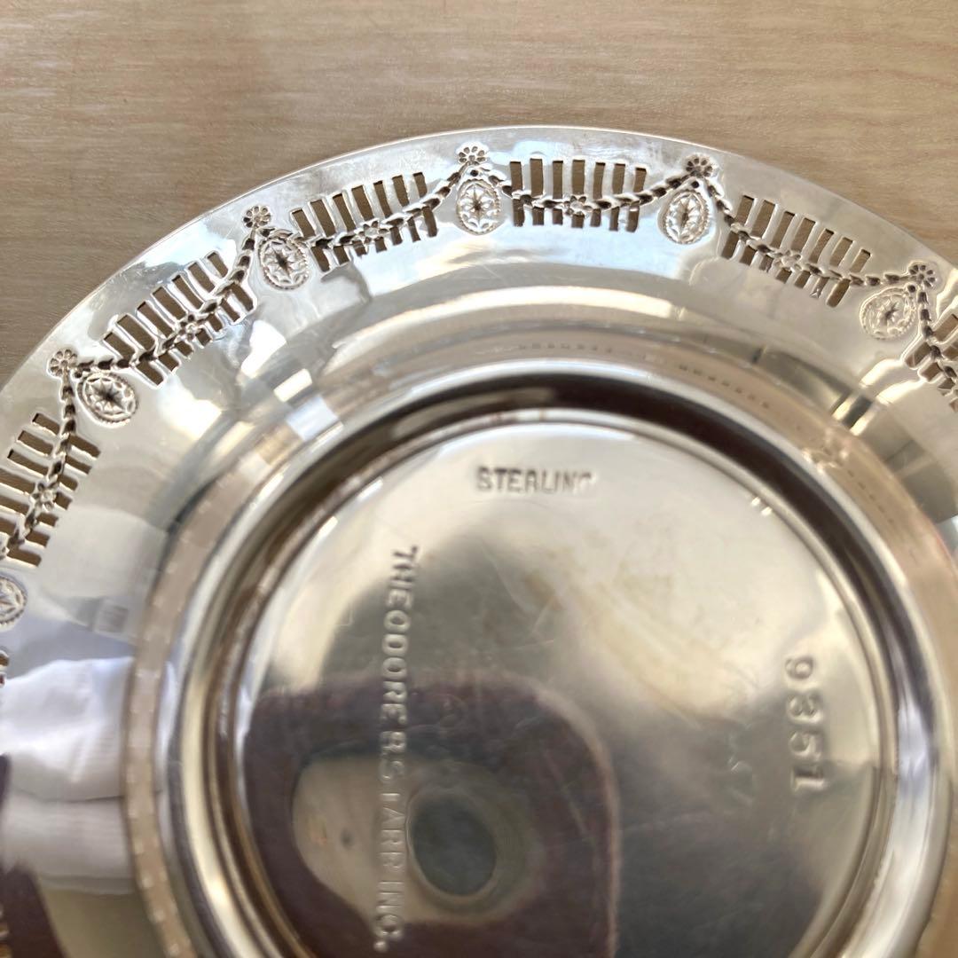 純銀　透かし　アンティーク　ミニ　プレート