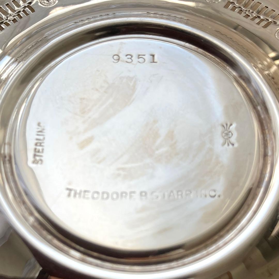 純銀　透かし　アンティーク　ミニ　プレート