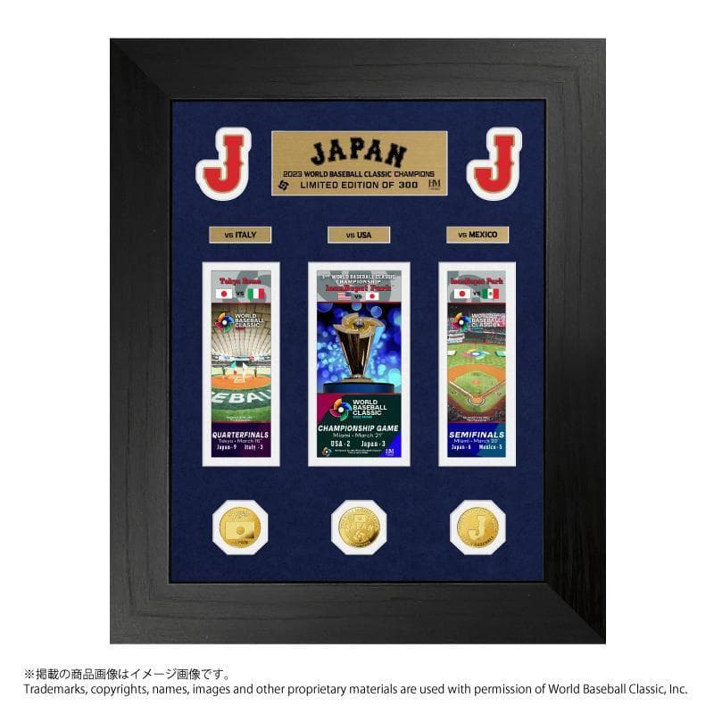 激レア★３００個限定★２０２３ＷＢＣ優勝記念世界一 デラックスチケットフレーム