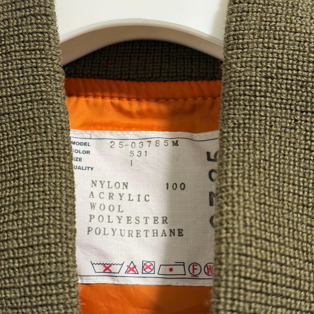 sacai Nylon Twill Blouson / 美品