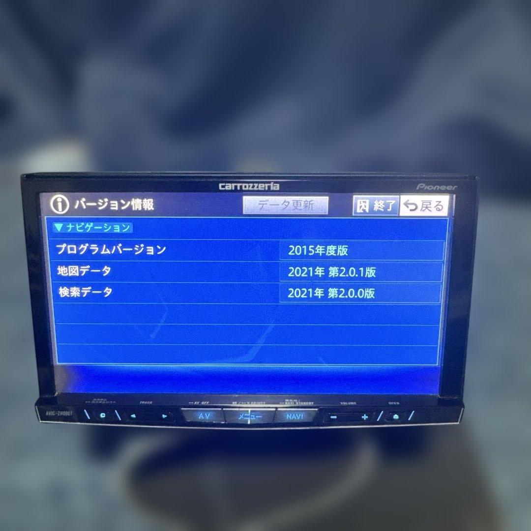 AVIC-ZH0007 Pioneer carrozzeria カーナビ